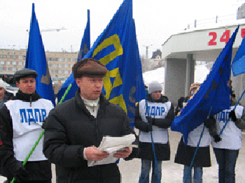 Политика в позе низкого старта