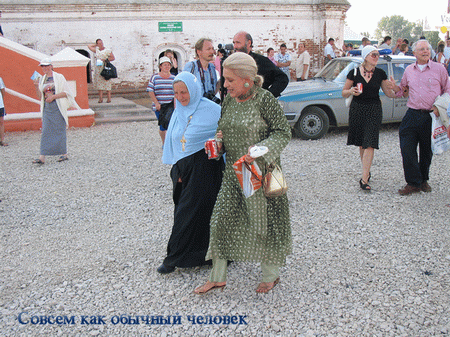 Елена Прекрасная. В роду последняя